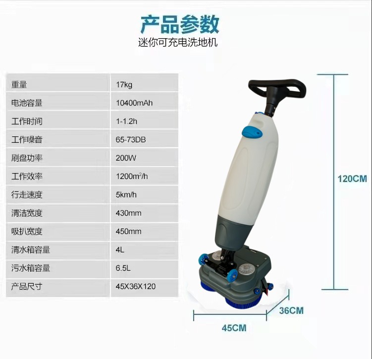 邵阳推荐几款深受欢迎好评的扫地机